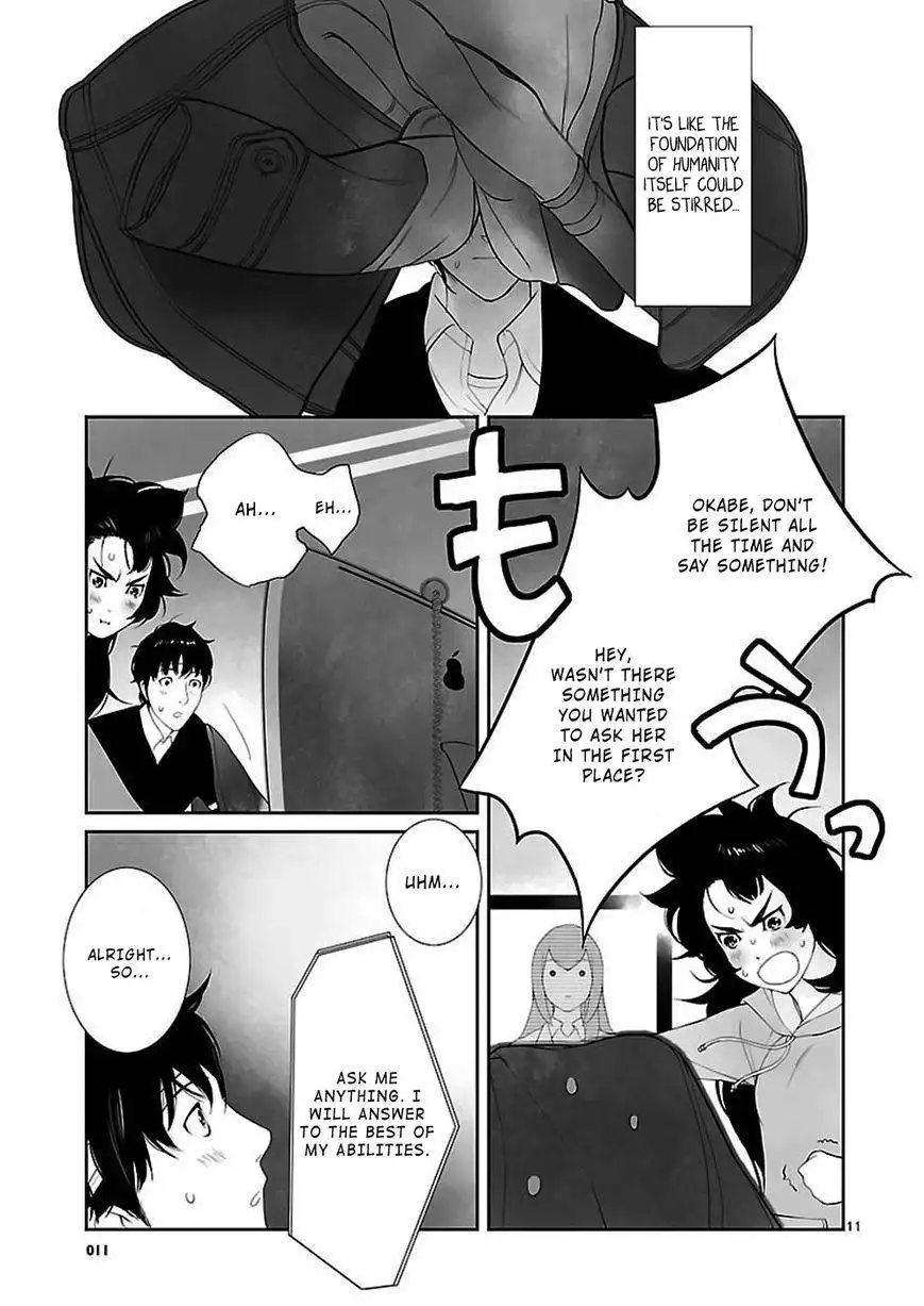 Steins;Gate - Eigoukaiki no Pandora Chapter 2 11